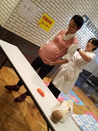 妊婦ジャケット体験写真