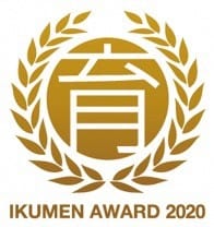 ikumenaward