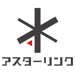 株式会社アスターリンク