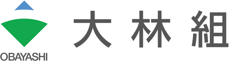 株式会社大林組