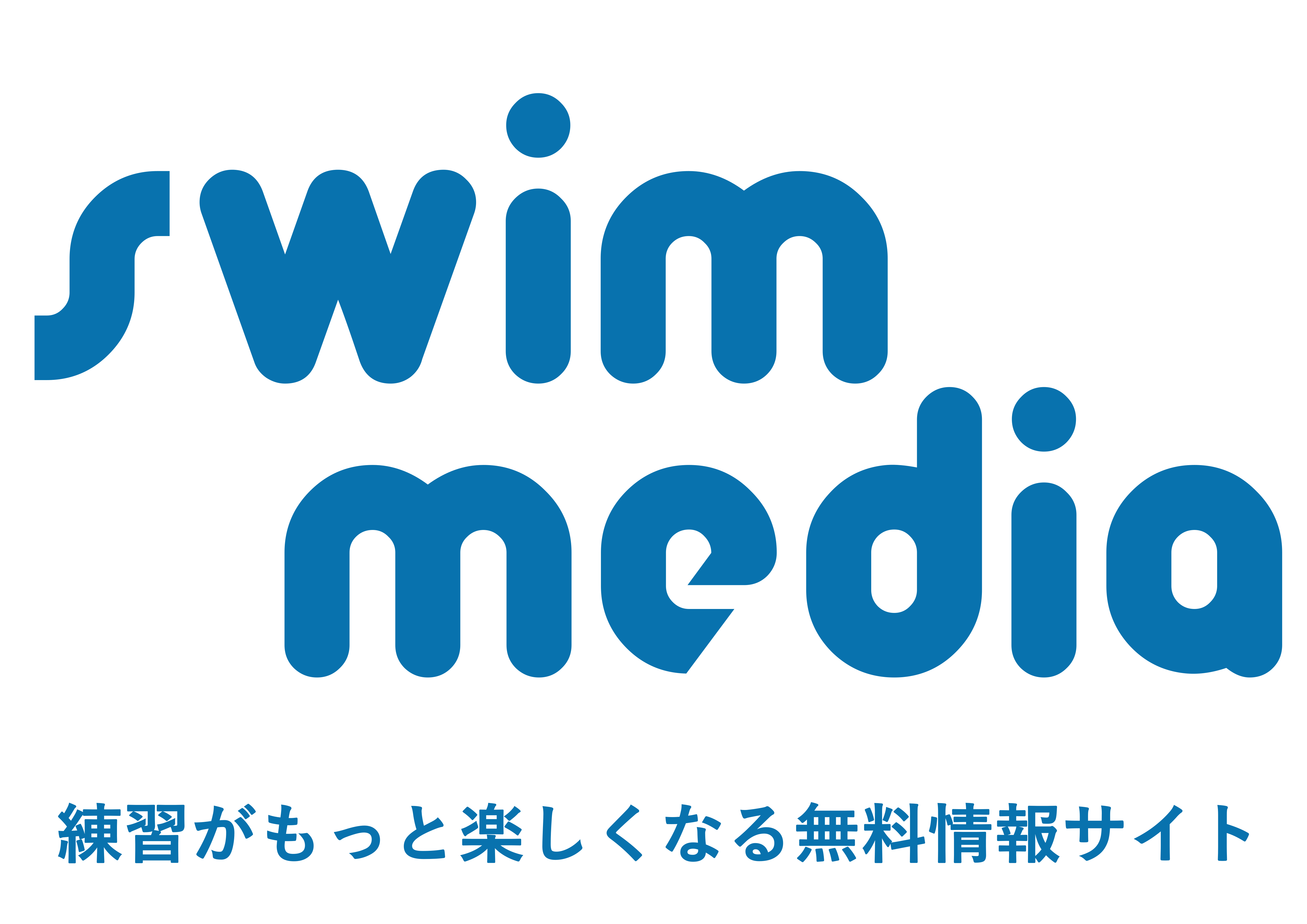 swim media