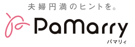 PaMarry パマリィ