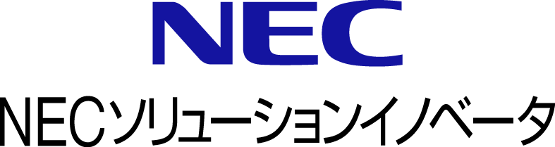 ＮＥＣソリューションイノベータ株式会社