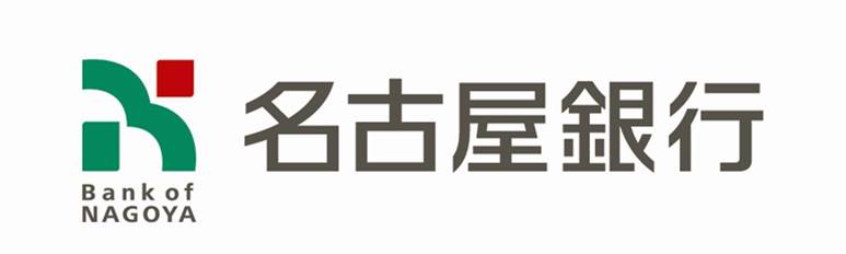 株式会社名古屋銀行