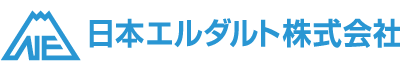 日本エルダルト株式会社