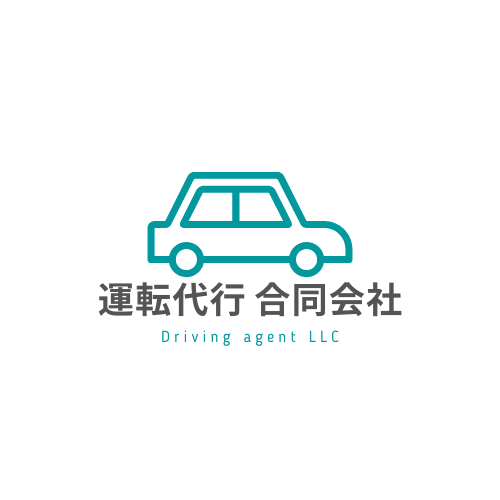 運転代行 合同会社