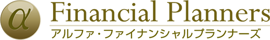 株式会社アルファ・ファイナンシャルプランナーズ