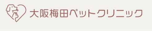 医療法人梅田クリニック