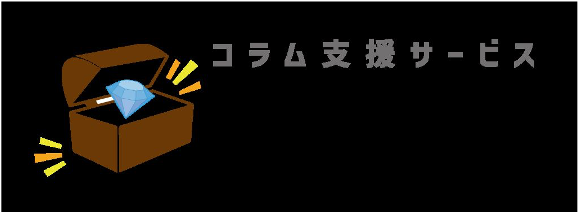 プルキッド合同会社